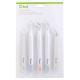 Cricut Weeding Tool Set