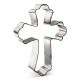 Fancy Cross Cookie Cutter 5