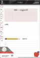 Happy Planner Fresh Start Big Wet Erase Dashboard