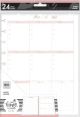 Minimalist Weekly Schedule Classic Filler Paper