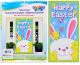 Easter Door Cover 30x60