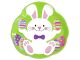 Easter Die-Cut Serving Tray