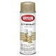 Krylon® Glitter Blast™ Spray Paint 5-3/4 oz