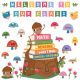 Fairy Tale Forest Welcome to Our Class Bulletin Board Set