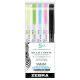 Mildliner Double-Ended Highlighter/Sarasa Fineliner Set