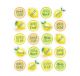 Lemon Zest Stickers