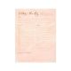 Peach Today Notepad