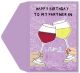 Birthday Wine Birthday Card