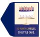 So Many Candles Greeting Card