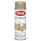 Krylon® Glitter Blast™ Spray Paint 5-3/4 oz